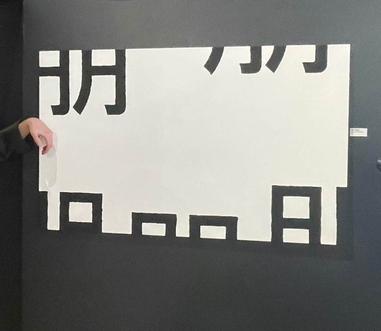10月