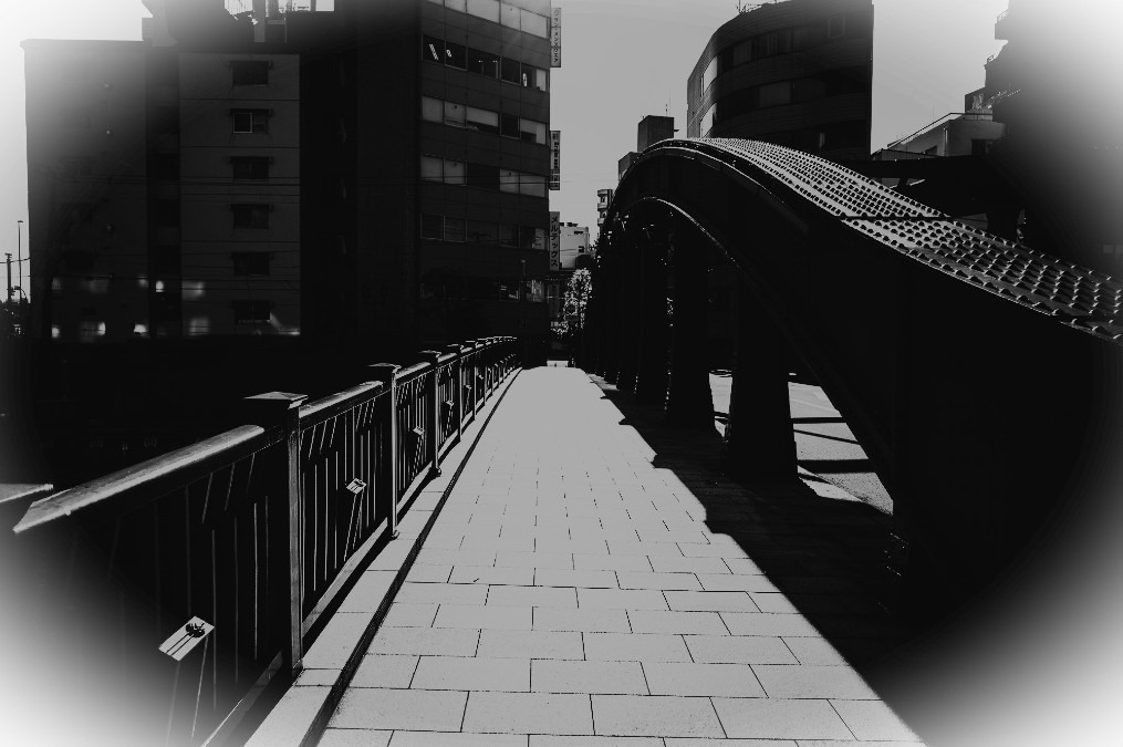 許せない。