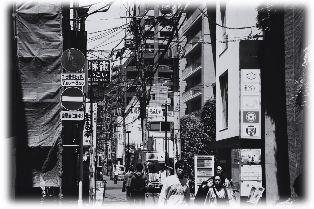 自分の深さ。