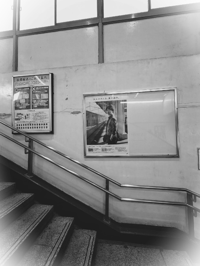 ポスターとキャッチコピー。