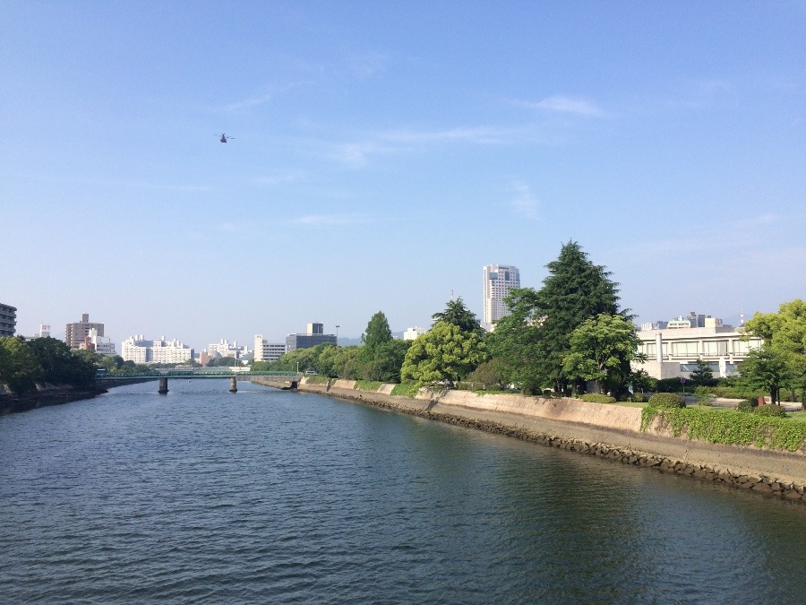 河