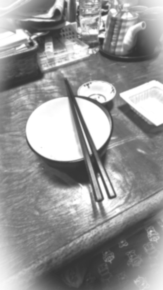 まだ生きている・・・