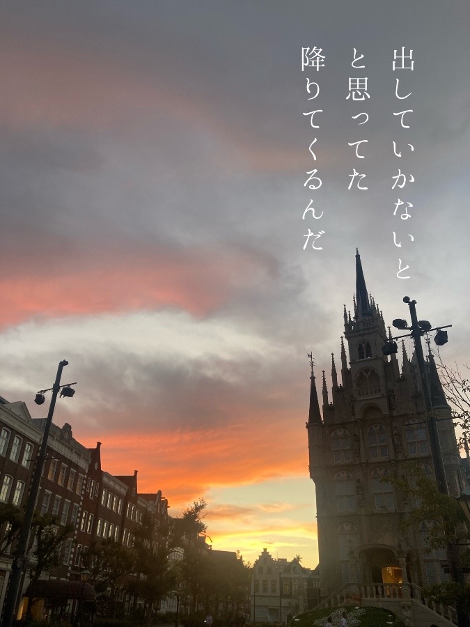 挨拶