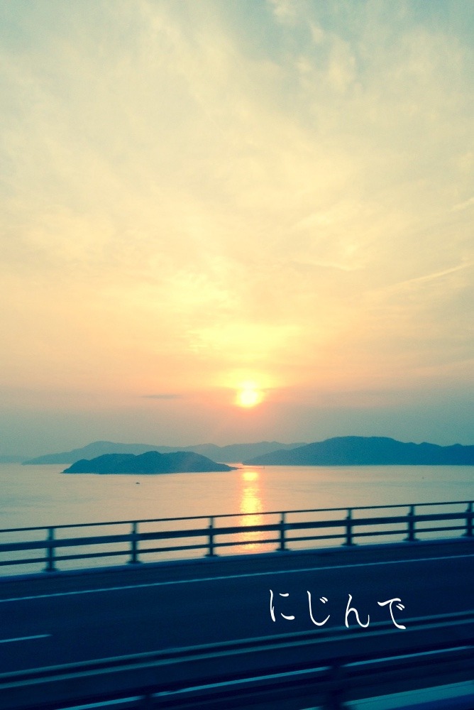 酸鼻