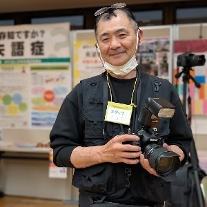 北杜アトム