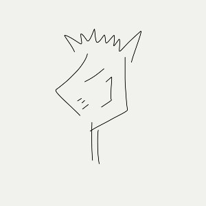 強力な