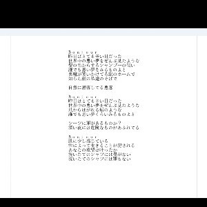 欲する