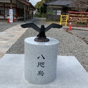 百襲姫