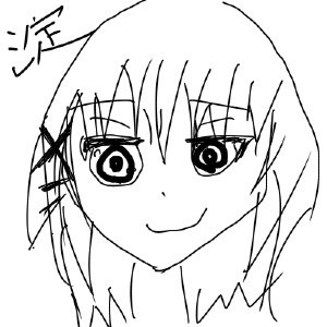 淀屋　淀